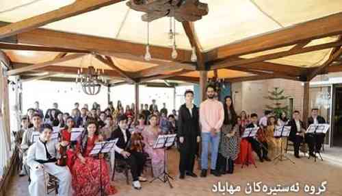 ئه ستیره کان نه وروز 